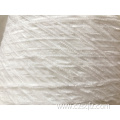 Chenille carpet raw material